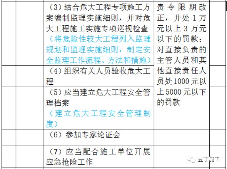 今晚買什么生肖最準(zhǔn)確澳門，實(shí)踐分析解釋定義與預(yù)測(cè)策略，快速方案落實(shí)_凸版59.59.59