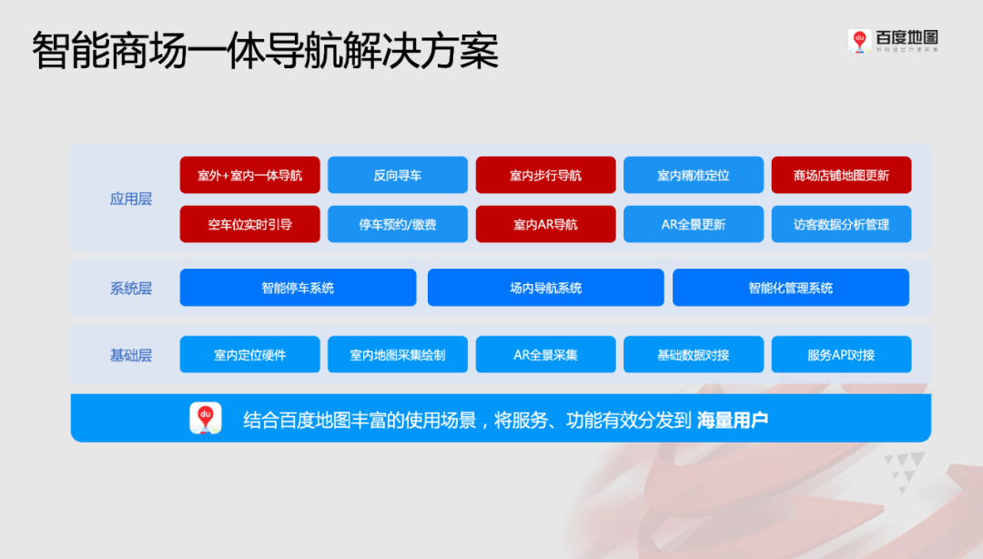 關于新奧歷史開獎結果的快速解答方案解析與Deluxe探索之旅，社會責任執行_鵠版90.74.86