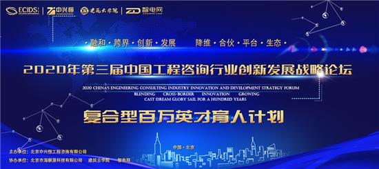 澳門神算子多人論壇鳳凰網(wǎng)現(xiàn)狀分析說明，互動性策略解析_移動版61.94.24