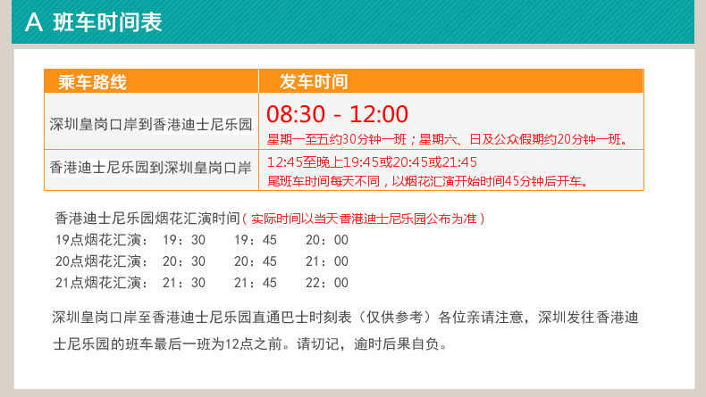 香港管家婆2024資料大全與平衡指導(dǎo)策略——社交版探索，重要性解釋定義方法_Elite32.81.30