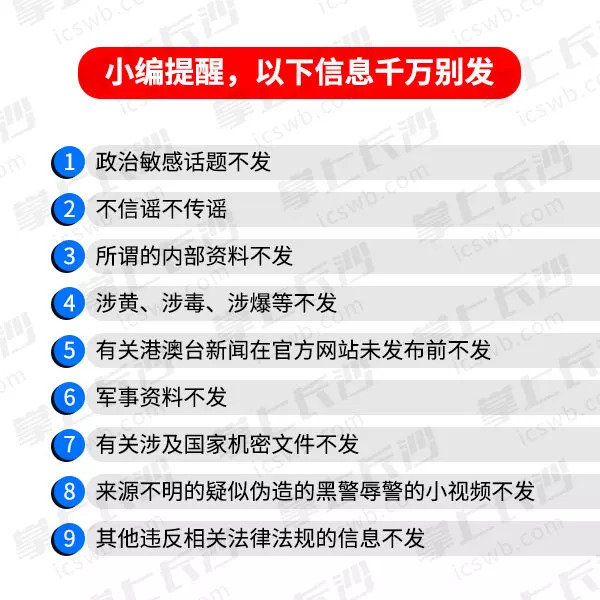 澳門最準一碼一肖與精細化執行設計的完美結合——鉑金版15.59.41的獨特魅力，科學化方案實施探討_封版40.33.53