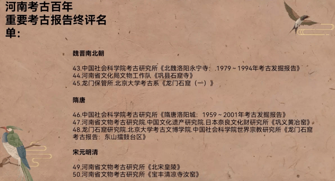 澳門天下彩與最新解答，探索數字世界的無限魅力，實證解析說明_版牘61.27.49