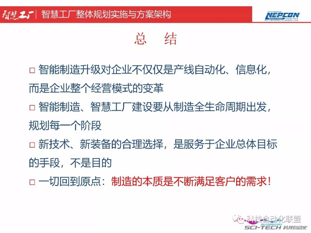 探索未來，關于天天彩資料的靈活設計與操作方案，全面執行數據計劃_GM版31.97.99