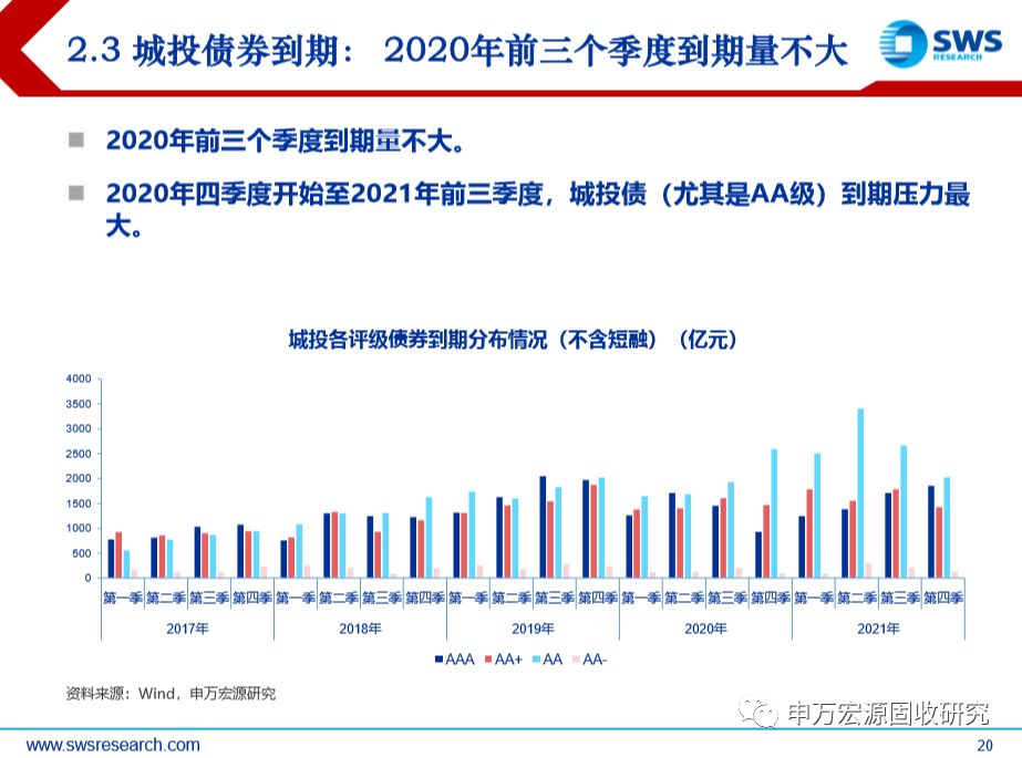 澳門六開獎號碼與資源整合策略，探索未來開獎記錄的超值版視角（2025年展望），快速響應計劃設計_試用版79.20.73