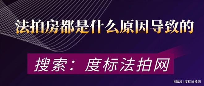 二四六圖文資訊深度調(diào)查解析說明，探索旺角彩背后的故事與數(shù)字秘密，創(chuàng)新性策略設計_3D11.75.46