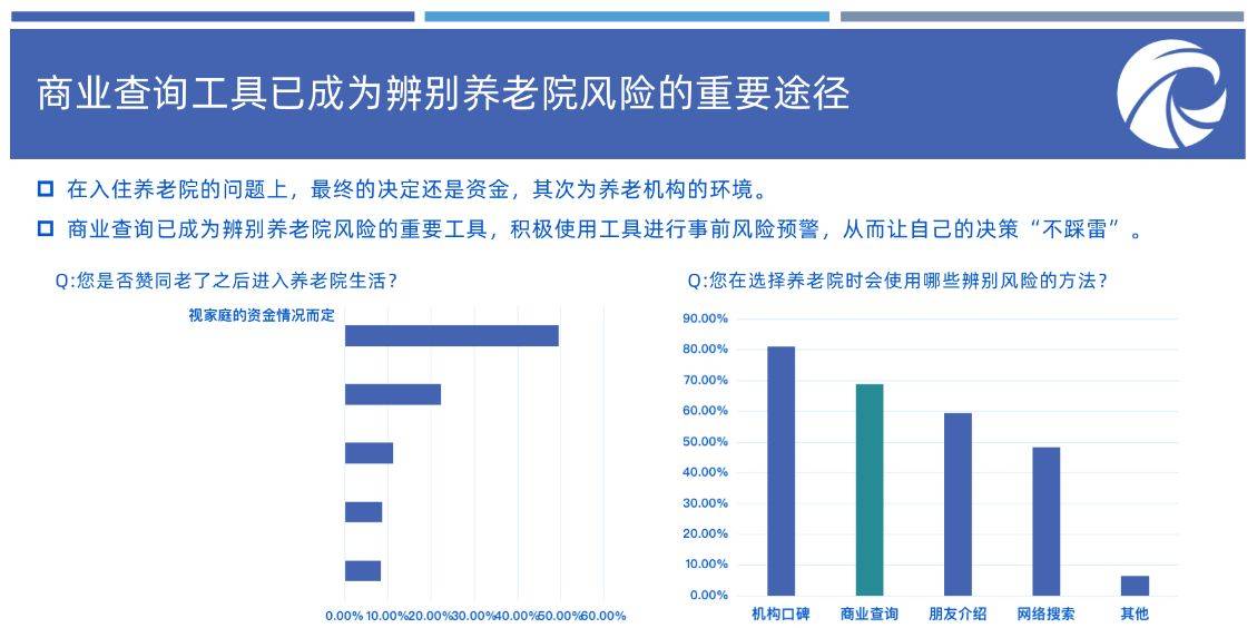 未來澳門游戲開獎記錄的數(shù)據(jù)驅動決策挑戰(zhàn)與探索，科學解答解釋定義_安卓版74.14.80