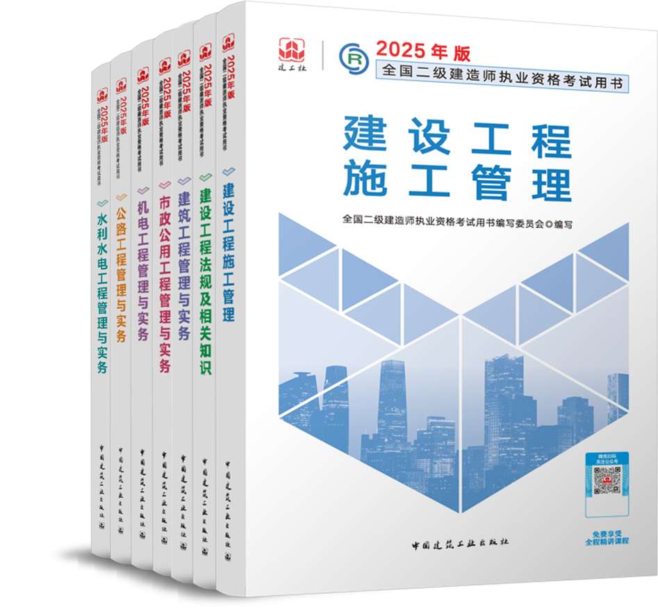 關于2025青龍報免費資料大全正版深入解析與定義——三版詳解，合理執行審查_專業版92.33.55