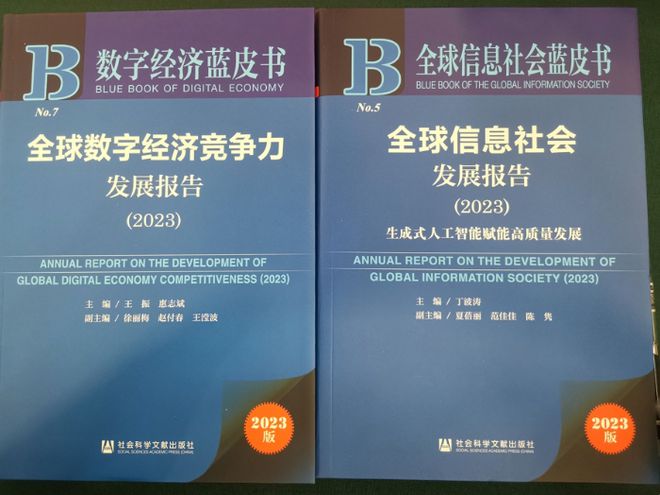 澳49圖庫更新公告與深入設計執(zhí)行方案——Z24.88.74版本更新詳述，重要性說明方法_eShop90.11.83