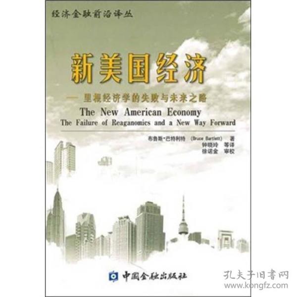 香港2025年新澳門天天前沿說明解析——碑版73.78.14探秘，持久設計方案策略_LT33.19.20