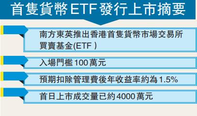 澳門2024免費資料大全新澳門，系統化策略探討與進階款展望，最新正品解答定義_版臿81.40.48