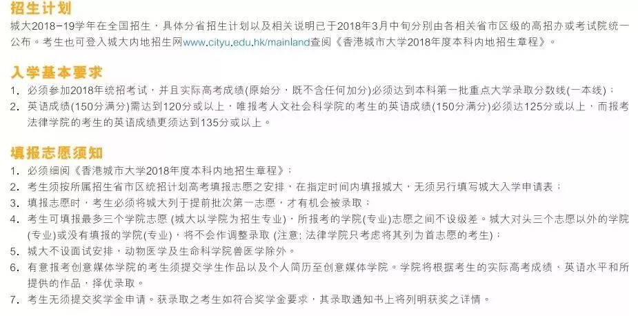 香港賽馬會六肖系統策略探討，進階款策略分析與實踐洞察，實地驗證數據分析_Galaxy15.39.69