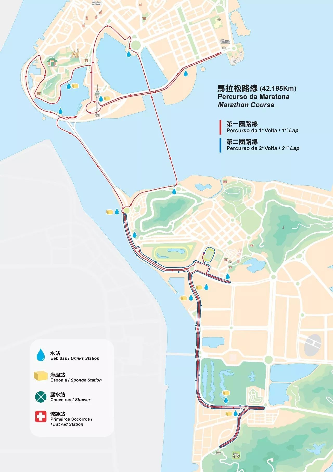 香港今天澳門一碼一肖，深入應用數據解析的微型版探索，經濟方案解析_SHD12.97.11