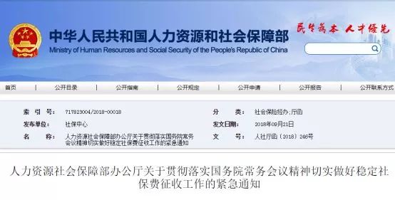 管家婆2025正版資料深度解析與策略設(shè)計(jì)探討，動(dòng)態(tài)詞語(yǔ)解釋定義_版部98.13.66