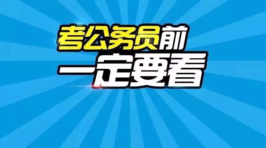 探索澳門，2024年澳門管家婆正版免費(fèi)資料大全與實(shí)地考察分析指南（錢包版，77.82.73），快速計(jì)劃解答設(shè)計(jì)_投資版92.66.96