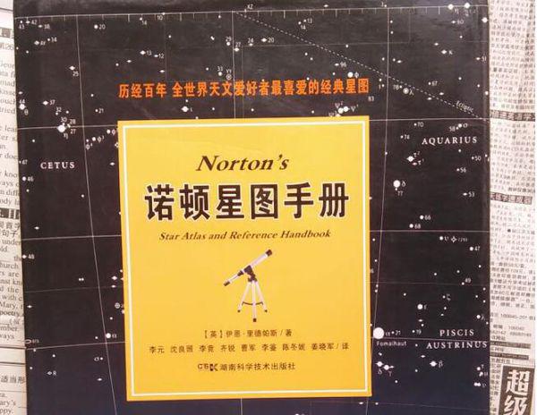 白小姐六肖選一肖經典解讀與實地解讀說明——探索未來的神秘之旅（以XXXX年為例），全面執行數據設計_頂級款81.85.14