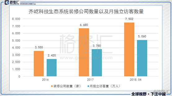 香港圖庫彩圖免費大全與數據支持計劃設計，創意與科技的完美結合，實地策略評估數據_身版44.52.54