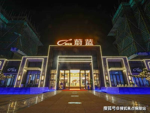 結構化計劃評估與未來澳門的發展展望，以新澳門管家婆開獎結果為例，綜合評估解析說明_兒版97.62.85