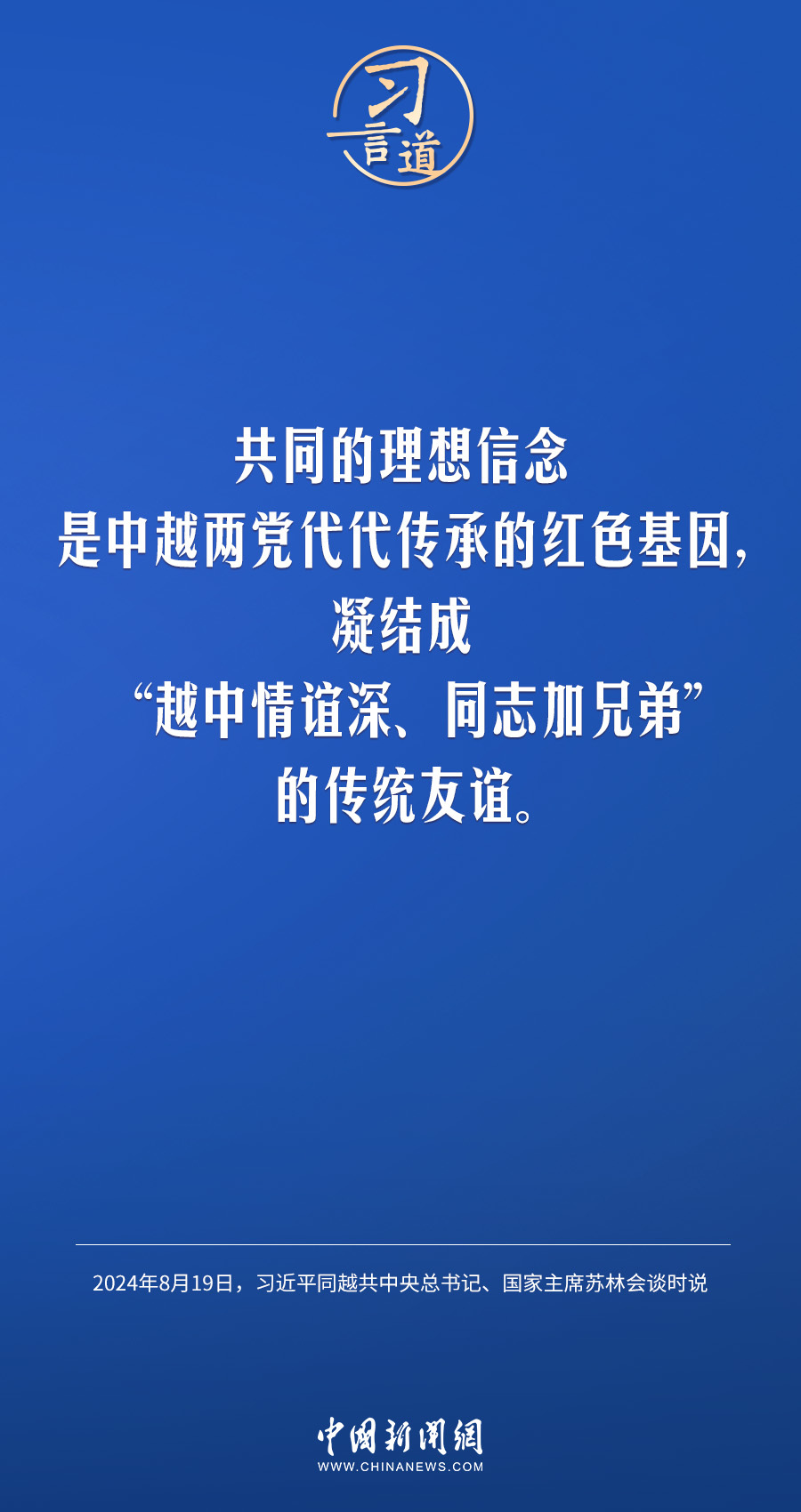 澳門馬仔的含義解析與說明——兒版專業(yè)研究解析說明，實效性策略解讀_粉絲版24.56.27