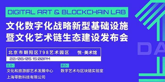 香港特色數字文化體驗與實地驗證策略——以管家婆DX版為例，可行性方案評估_HarmonyOS98.91.65