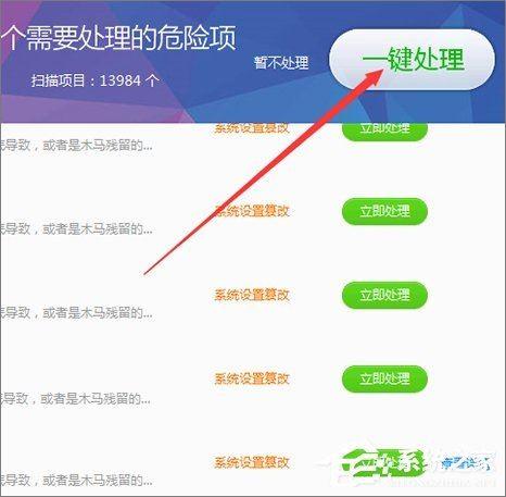 探索澳門開獎資料，手機應用的便捷功能與問題解決策略，靈活操作方案設計_復古款72.53.26