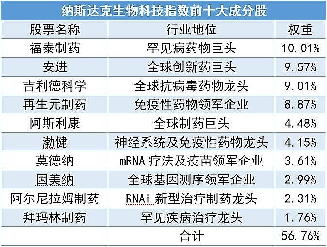 專家解析今晚一碼一肖一特一中準選的奧秘與預測分析，數據解析支持計劃_版屋55.23.59