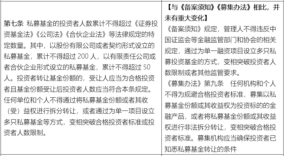 關于澳門游戲開獎結果記錄的重要性與解釋定義方法的探討（靜態版），深入解析設計數據_Z44.21.87