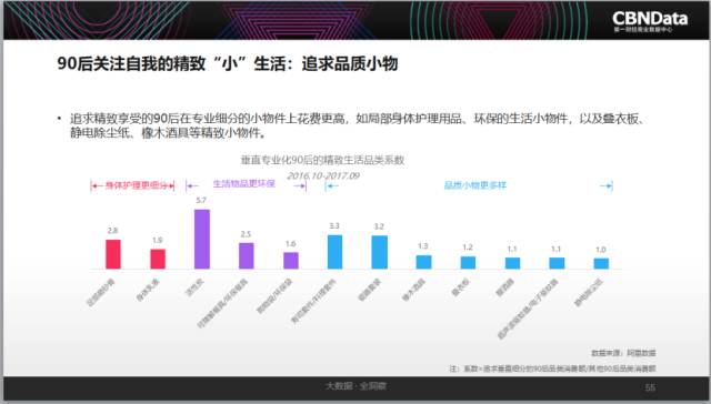 探索未來(lái)的知識(shí)寶庫(kù)，2024年港澳寶典免費(fèi)資料網(wǎng)站全面數(shù)據(jù)解析執(zhí)行靜態(tài)版，精確分析解析說(shuō)明_正版86.92.83