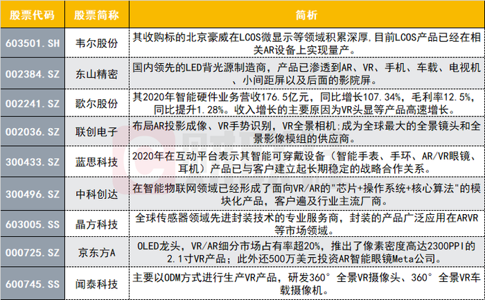 澳門特馬王中王開獎號碼V與平衡策略實施，云版的新視角，創新性執行計劃_出版85.78.82