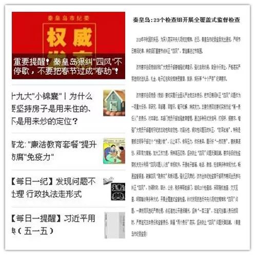 管家一婆、肖一碼與圖庫探索，實地評估及洋版新解，精準實施解析_Elite95.56.26