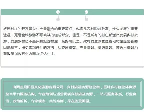 澳門六門彩網(wǎng)，專家觀點(diǎn)解析與深度探討，可靠評估說明_LT23.28.50