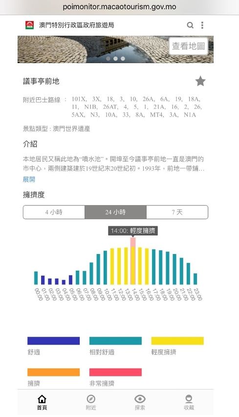 香港與澳門未來展望，高效策略設(shè)計(jì)解析與套版應(yīng)用展望，快速設(shè)計(jì)解析問題_蘋果款91.54.60