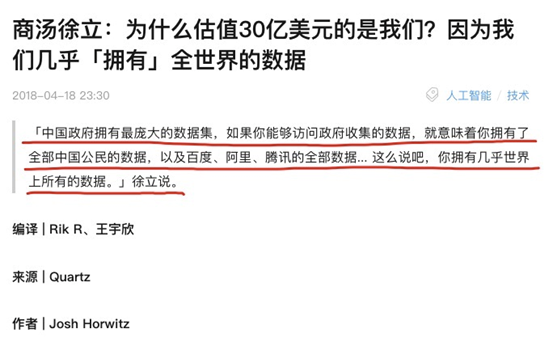 香港曾氏原創精選無錯殺肖，深入執行計劃數據的力量與獨特之處，專業研究解釋定義_XE版61.39.34