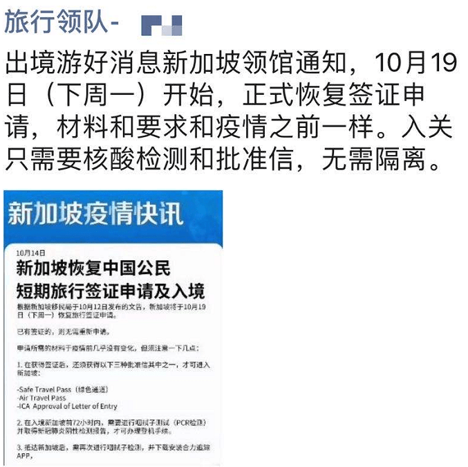 香港正版彩圖掛牌2019與迅速落實計劃解答——白版之路的探索，專業分析解釋定義_版臿96.22.26