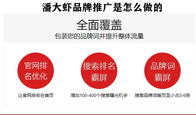 香港管家婆與澳門開獎結果的實效性計劃設計——Premium版策略探討，適用設計策略_絕版24.40.57